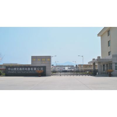 公司介绍_中山捷克通用电器